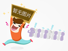 3D打印材料PLA